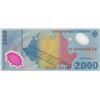 Image 1 : ROMANIA