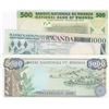 Image 2 : RWANDA