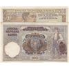 Image 2 : SERBIA