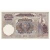 Image 2 : SERBIA