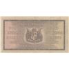 Image 2 : SOUTH AFRICA REPUBLIC
