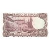 Image 2 : SPAIN