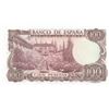 Image 2 : SPAIN