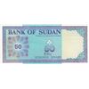 Image 2 : SUDAN