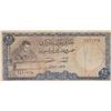 Image 1 : SYRIA