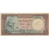 Image 1 : SYRIA