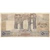 Image 2 : TUNISIA