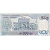 Image 2 : TURKEY