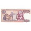 Image 2 : TURKEY