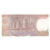 Image 2 : TURKEY