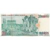 Image 2 : TURKEY
