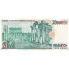 Image 2 : TURKEY