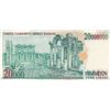 Image 2 : TURKEY