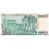 Image 2 : TURKEY