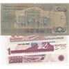 Image 2 : TURKEY