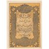 Image 1 : TURKEY Ottoman Empire