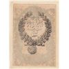 Image 2 : TURKEY Ottoman Empire