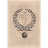 Image 2 : TURKEY Ottoman Empire