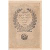 Image 2 : TURKEY Ottoman Empire