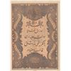 Image 1 : TURKEY Ottoman Empire