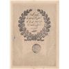 Image 2 : TURKEY Ottoman Empire