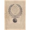 Image 2 : TURKEY Ottoman Empire