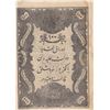 Image 1 : TURKEY Ottoman Empire