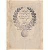 Image 2 : TURKEY Ottoman Empire