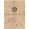 Image 2 : TURKEY Ottoman Empire