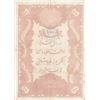 Image 1 : TURKEY Ottoman Empire