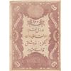 Image 1 : TURKEY Ottoman Empire