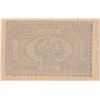 Image 1 : TURKEY Ottoman Empire