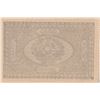 Image 1 : TURKEY Ottoman Empire