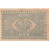 Image 1 : TURKEY Ottoman Empire