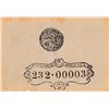 Image 2 : TURKEY Ottoman Empire