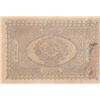 Image 1 : TURKEY Ottoman Empire