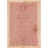 Image 1 : TURKEY Ottoman Empire
