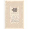Image 2 : TURKEY Ottoman Empire