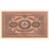 Image 1 : TURKEY Ottoman Empire