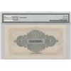 Image 2 : TURKEY Ottoman Empire