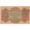 Image 2 : TURKEY Ottoman Empire