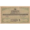 Image 1 : TURKEY Ottoman Empire
