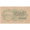 Image 2 : TURKEY Ottoman Empire