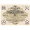 Image 1 : TURKEY Ottoman Empire