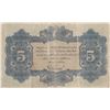 Image 2 : TURKEY Ottoman Empire