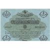Image 1 : TURKEY Ottoman Empire