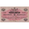 Image 1 : TURKEY Ottoman Empire