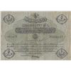 Image 1 : TURKEY Ottoman Empire
