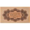 Image 2 : TURKEY Ottoman Empire