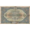 Image 1 : TURKEY Ottoman Empire